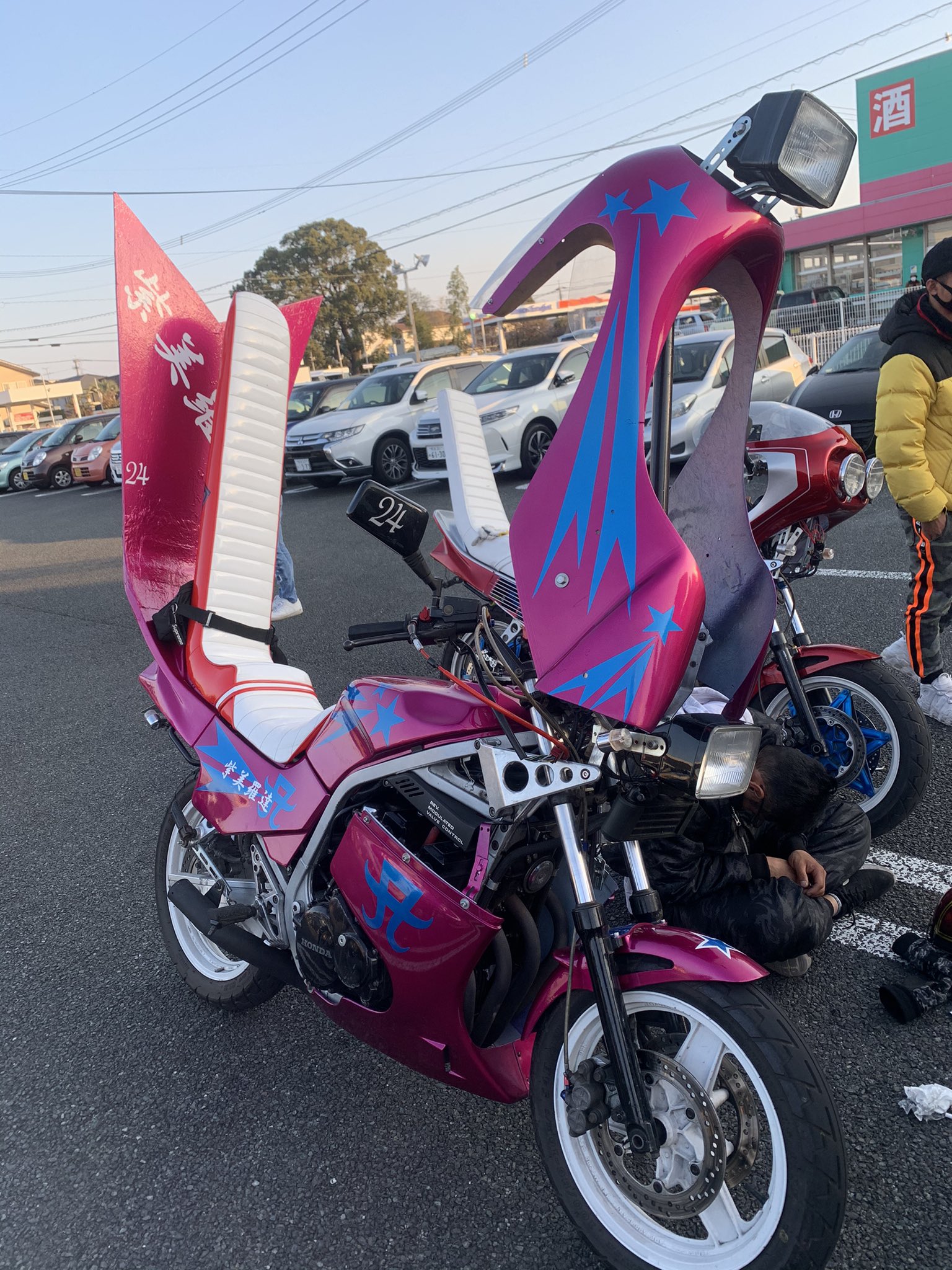 連休割 CBR400F 紫美羅達ヒューズカバー 当時物 連休割 CBR400F 紫美羅達ヒューズカバー 当時物 - メルカリ