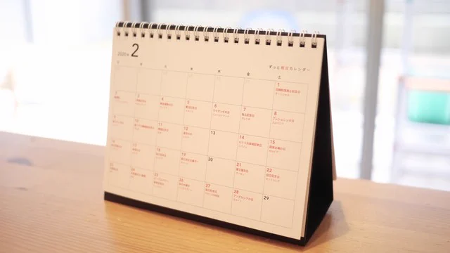平日が12日しかない「ずっと祝日カレンダー」が話題ｗｗｗ
