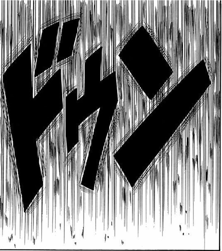競りと思わせてあいさつ 