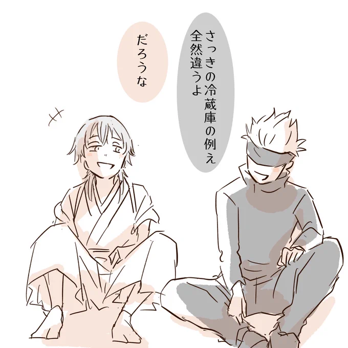 本家自らご指摘 https://t.co/WYm5dL83I6 