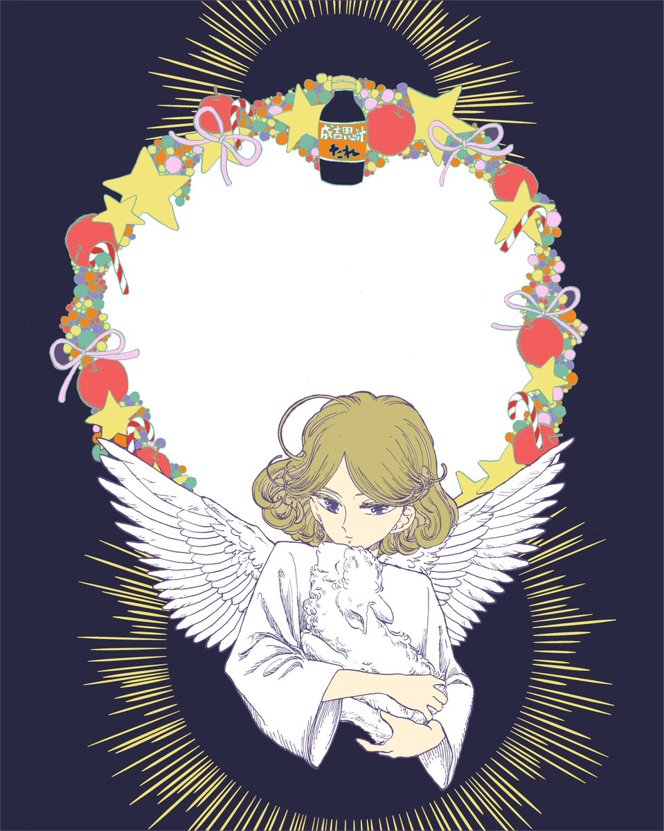 ジンギスカンを作ろうとしている天使 クリスマスver コモンオムのイラスト ジンギスカンを作ろうとしている天使 クリスマスver コモンオムのイラスト