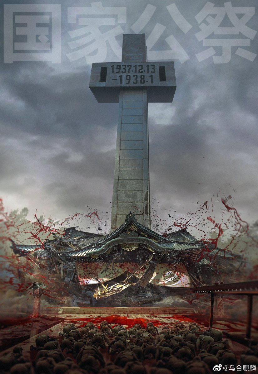 sky_Overloader's tweet image. 