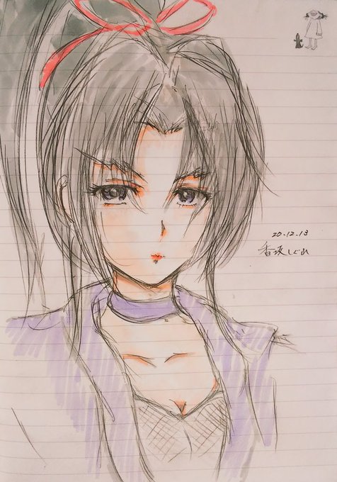 香坂しぐれのtwitterイラスト検索結果