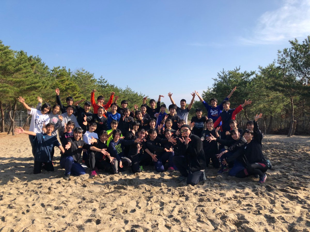 水戸アスリートクラブ Mac Mitotigermac Twitter