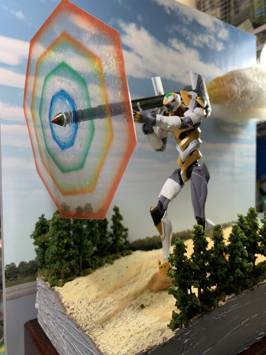 ミサイル先端に、初号機に付属していたATフィールドをくっつけて、RG