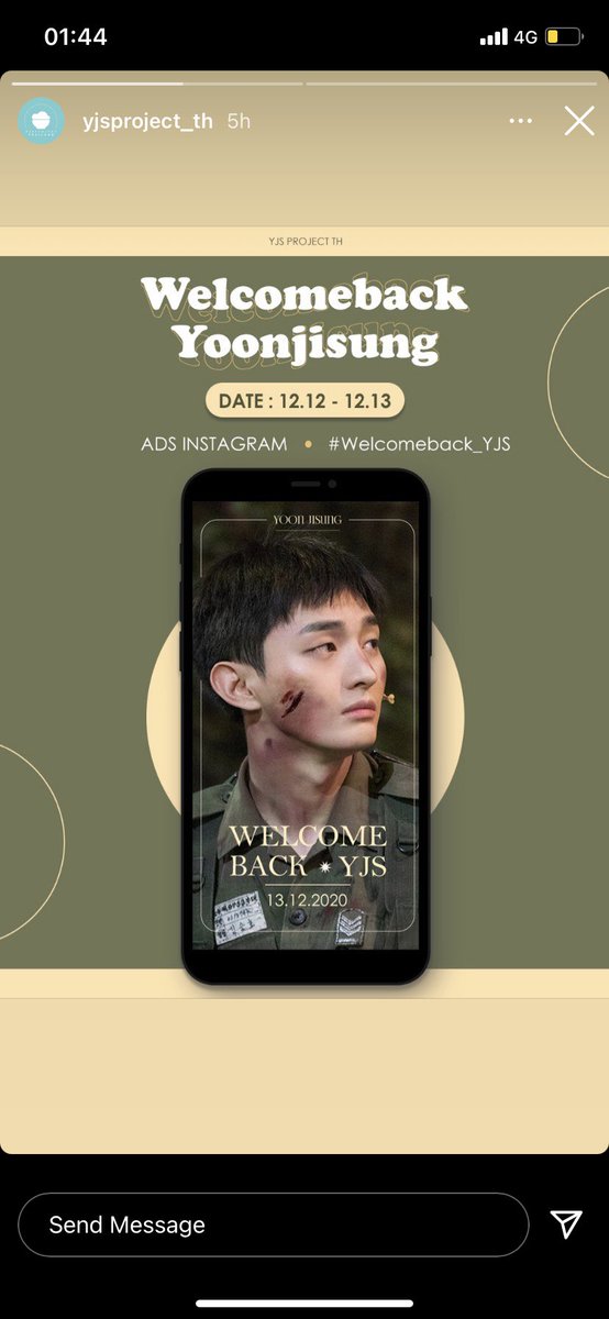 jjoobyun's tweet image. ยินดีต้อนรับกลับมานะคะ 💖

#WelcomebackYJS #ยุนจีซอง #윤지성  #Yoonjisung #우리도이제_밥알대장님_있지룽
#Happy_YJS_Back