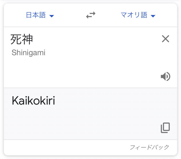みやまん謎解き 12 13 全ツイート 4ページ目 Togetter みやまん謎解き 12 13 全ツイート 4ページ目 Togetter