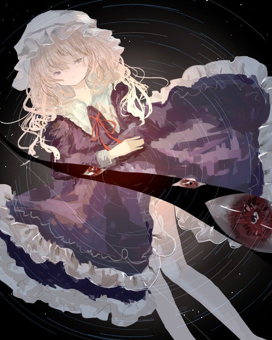 メ 