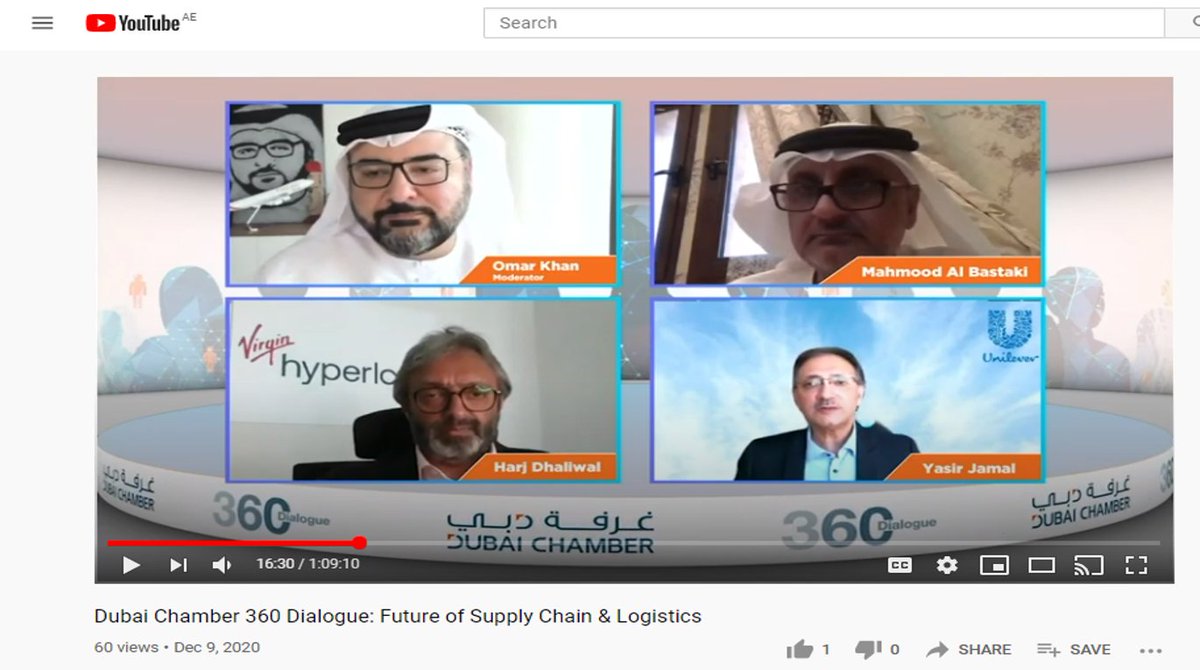 DxbChamberComm's tweet photo. ناقشنا خلال جلستنا الإلكترونية "سلسلة حوارات 360°" مستقبل سلسلة التوريد والخدمات اللوجستية، وذلك بمشاركة محمود البستكي من @dtworld_ae، وهرج داليوال من @virginhyperloop، وياسر جمال من @Unilever. يمكنكم مشاهدة الجلسة كاملة هنا: https://t.co/5T05K0bapG #DC360Dialogue https://t.co/HerGUoFk08