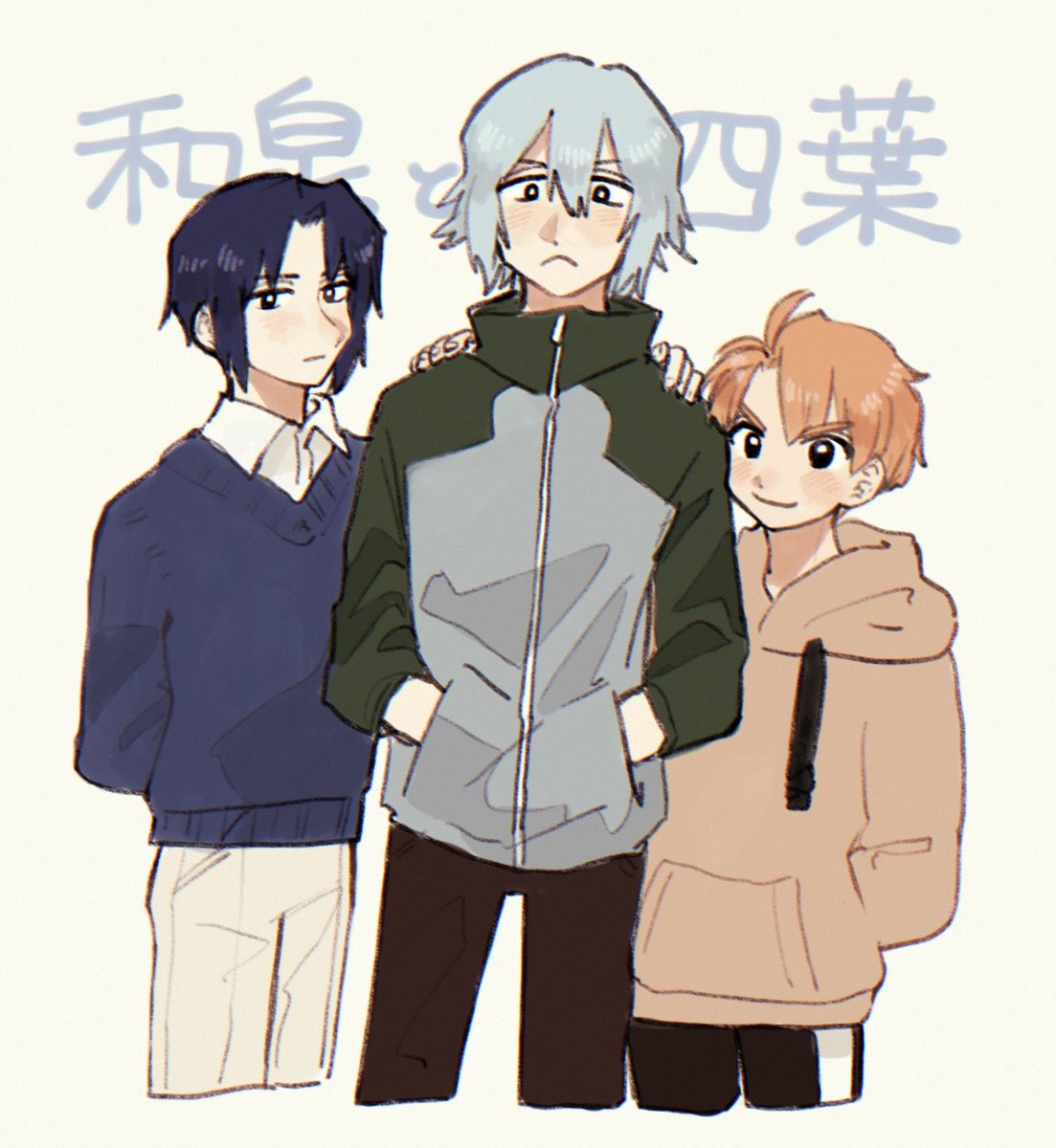 「和泉と四葉の絵 」|豊竹5/3原稿のイラスト
