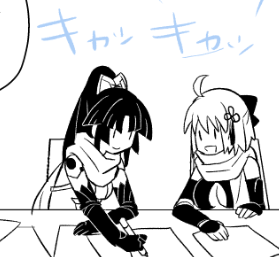 この組み合わせ新発見じゃね? 良くない?とかひとりでキャッキャしてた。締め切り? 実質今日じゃが……? 