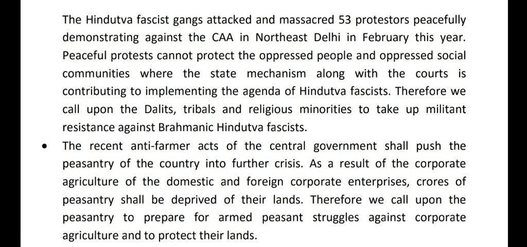 On other hand they have coordination with all left wing unions and parties on this agenda. You can see this in their internal communication latter.Actually they want internal war in India to establish communist rule in India.