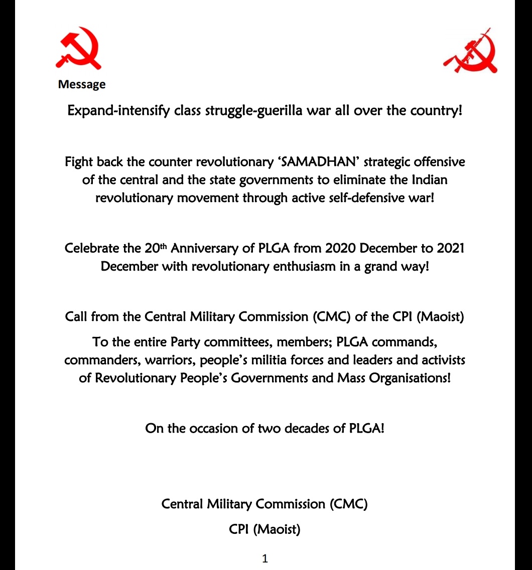 On other hand they have coordination with all left wing unions and parties on this agenda. You can see this in their internal communication latter.Actually they want internal war in India to establish communist rule in India.