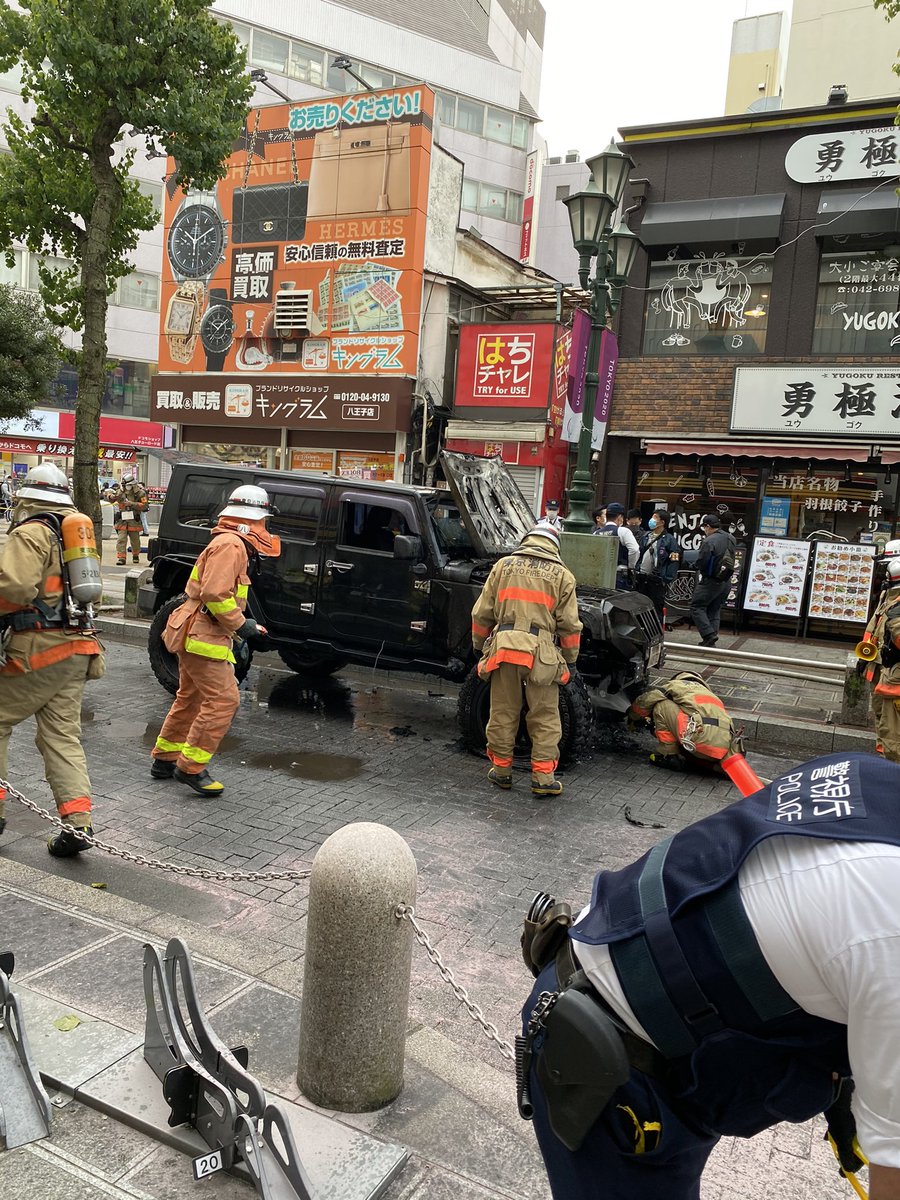 【火事】八王子ドンキ前で車両火災の目撃情報 八王子市中町で車燃えてる 災害パクるなよ|現場画像まとめ【速報】鬼滅の刃 柱稽古編 テレビアニメ…【速報】東京リベンジャーズ2 予定通り公…【コレコレ】ピンクアルテッツァこと池袋暴…【高速バス事故5人死亡】トラック運送会社…【日本クリーンファーム】高速バスとトラッ…【湾岸ミットモナイト】首都高でレースごっ…【5人死亡】トラックとバスの衝突 トラッ…【事故】北海道八雲町 トラックが車線をは…