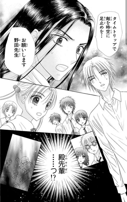 樋口橘 シャンピニオンの魔女 マンガparkで連載中 2巻発売中さん の人気ツイート 4 Whotwi グラフィカルtwitter分析 樋口橘 シャンピニオンの魔女 マンガparkで連載中 2巻発売中さん の人気ツイート 4 Whotwi グラフィカルtwitter分析