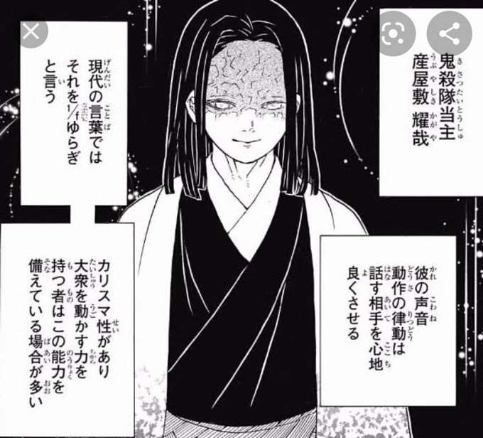 天才ですからのtwitterイラスト検索結果 天才ですからのtwitterイラスト検索結果
