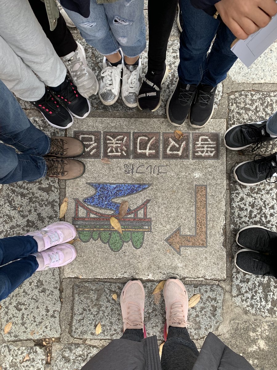 Seisen Elementary School tweet media