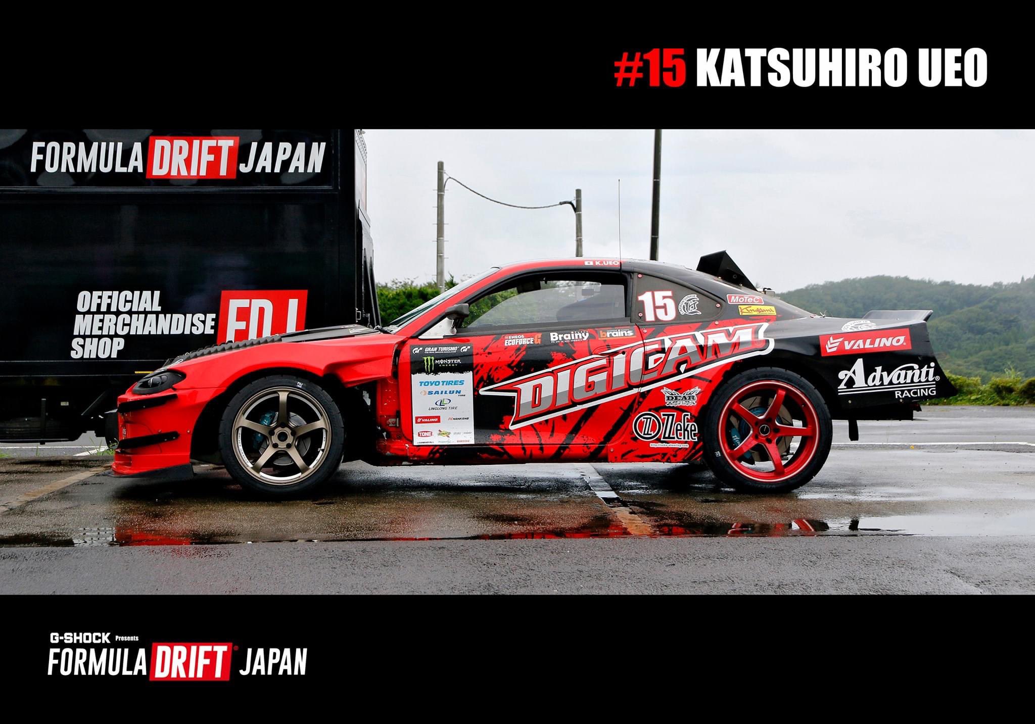 LivioFellugaTerreAlte19  リヴィオフェルーガテッレアルテ アルテリア ULTERIOR フェード シルキー テリー リバース