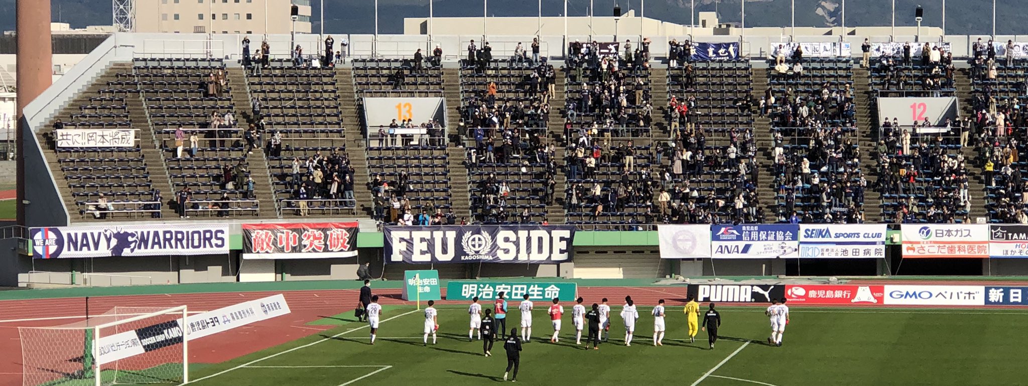 ガンバ大阪u23 Twitter Search Twitter
