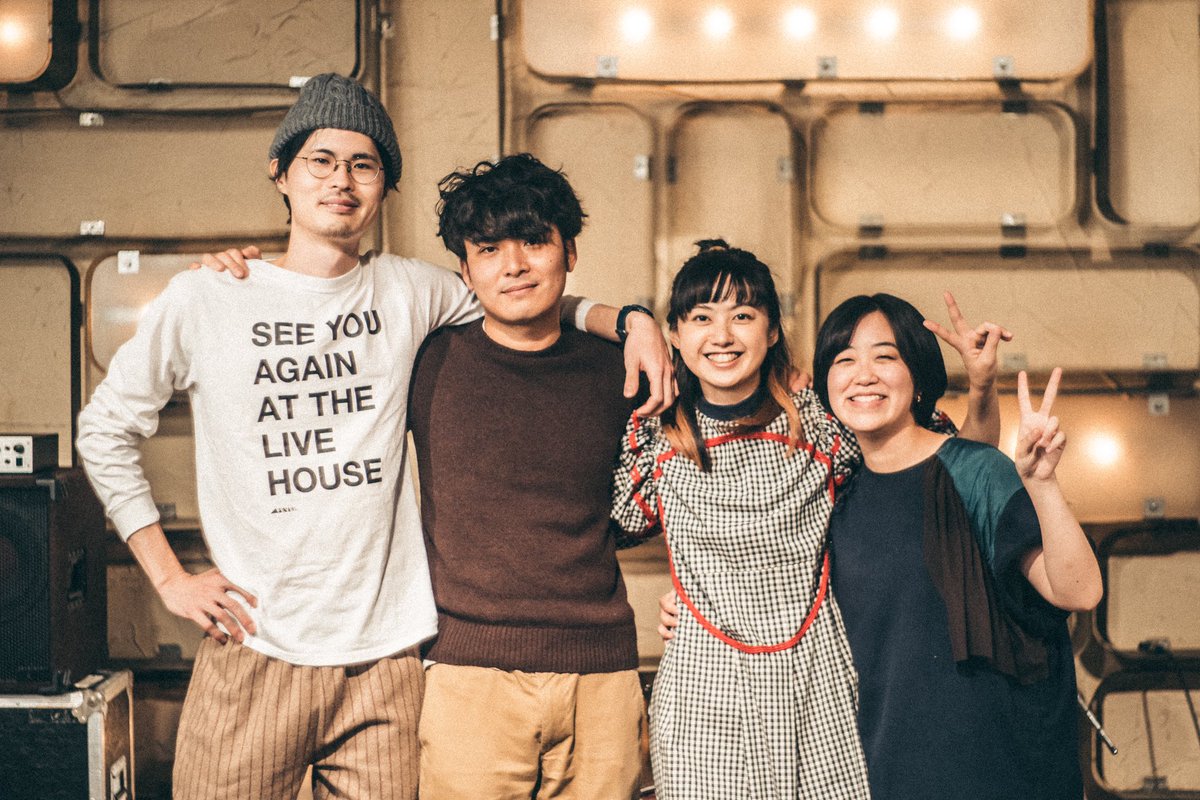 うたたね (@utatane_japan) / Posts / X