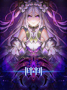音ゲージャケシンメトリーbot (@oto_symmetry) / Twitter