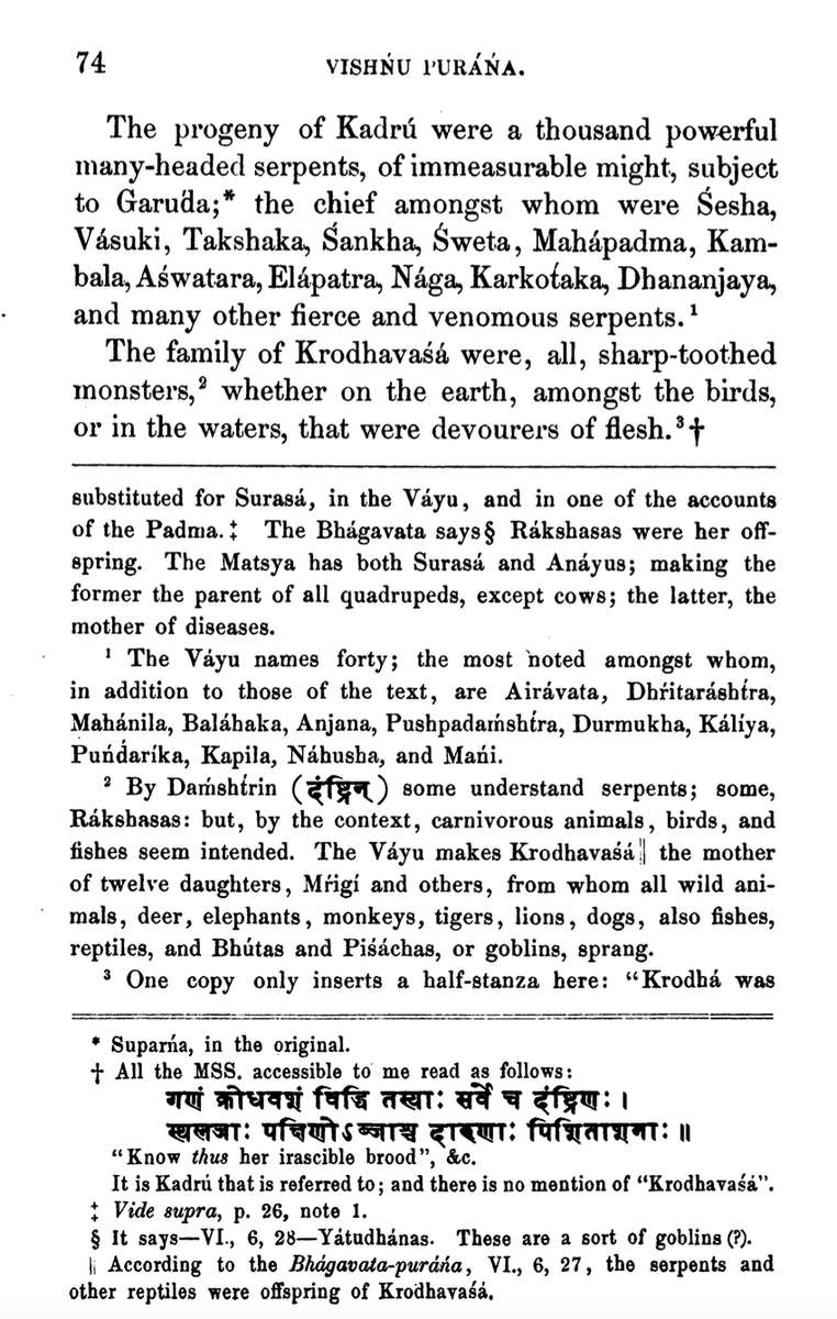 In Vishnu Purana, Skana 1, Chapter 21, there is a description of different progeny from Kadru which includes famous Nagas like Shesha, Vasuki et al. The list of sarpas is quite long and described in detail across multiple puranas..3/