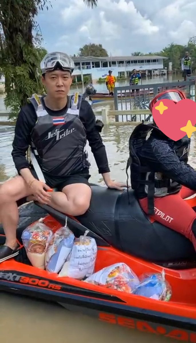 ส่งเข้าประกวดภาพสุดพีคไอดอลเกาหลีในเมืองไทย