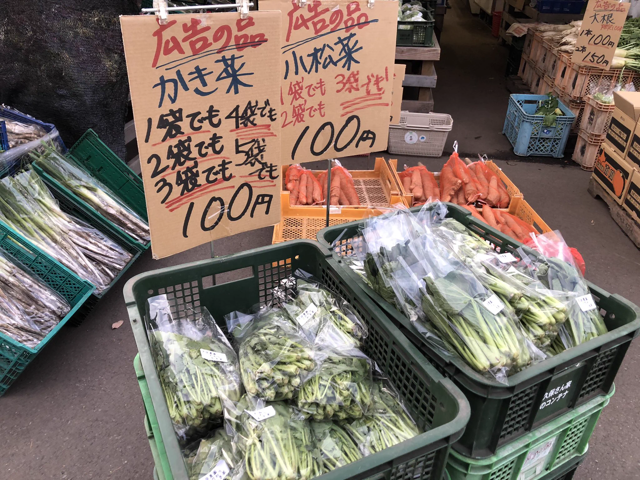 キャベツ好きにはたまらないかも？wwwとんでもない野菜の売り方をしていたお店が話題に！www