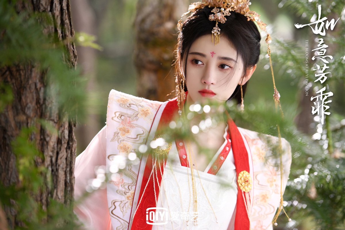 Цветочный павильон жуи дорама с русской. The Blooms at Ruyi Pavilion дорама. Ju Jingyi the Blooms at Ruyi Pavilion 2020. Ju Jingyi дорама. Что такое Jingyi.