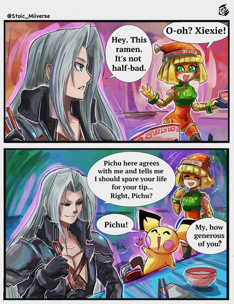 ~Sparing a Tip~ #SmashBros #SuperSmashBrosUltimate #SSBU 