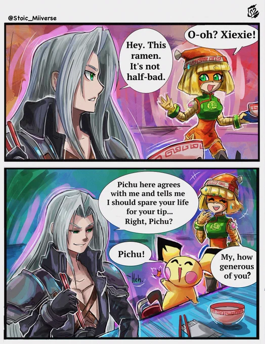 ~Sparing a Tip~ #SmashBros #SuperSmashBrosUltimate #SSBU 