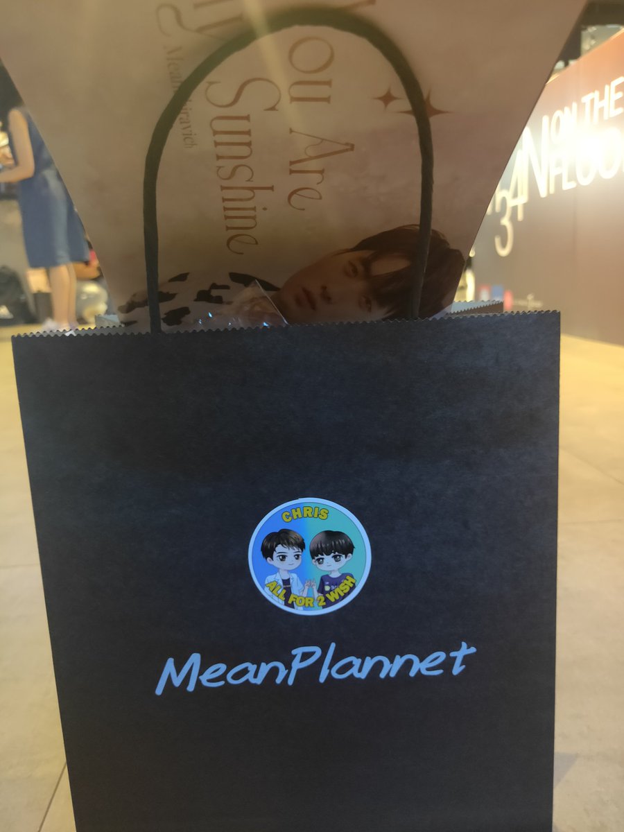 plan1508's tweet image. ขอบคุณนะคะ
#2with 
#MeanonthefloorFM