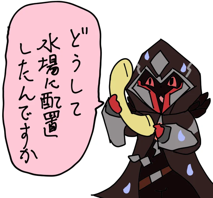 #原神 