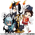 Servamp サーヴァンプ 公式ツイート アニメレーダー Servamp サーヴァンプ 公式ツイート アニメレーダー