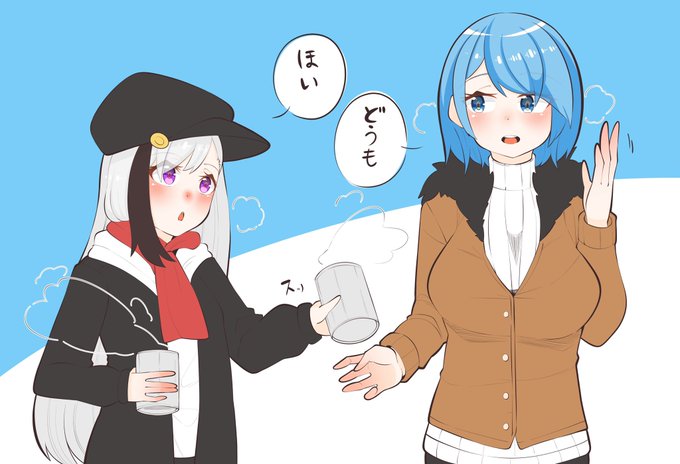 ミンスクとチャパエフ 