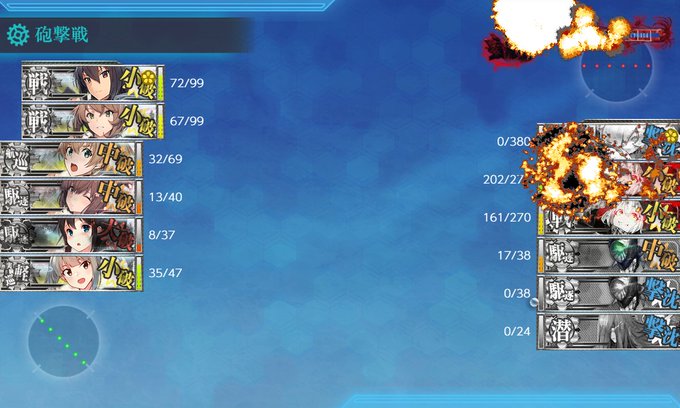 戦果のtwitterイラスト検索結果