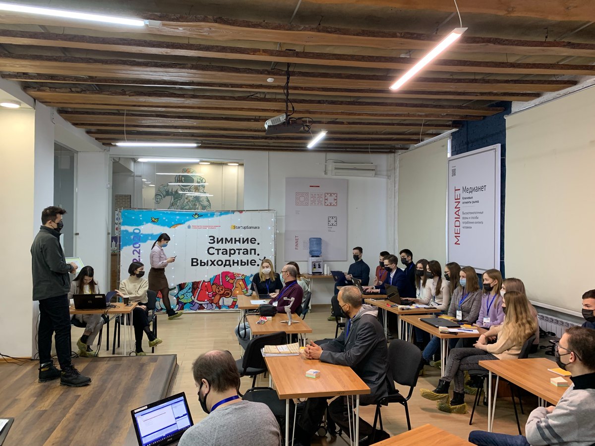 startup_samara's tweet photo. Продолжаем Зимние стартап-выходные #StartupSamara! Сегодня участников ждет теория, практика и выступление перед экспертным жюри.
@D_Azaroff @kudryashov71 @D_Bogdanov @economy_samreg https://t.co/ZoCGRIrJJO