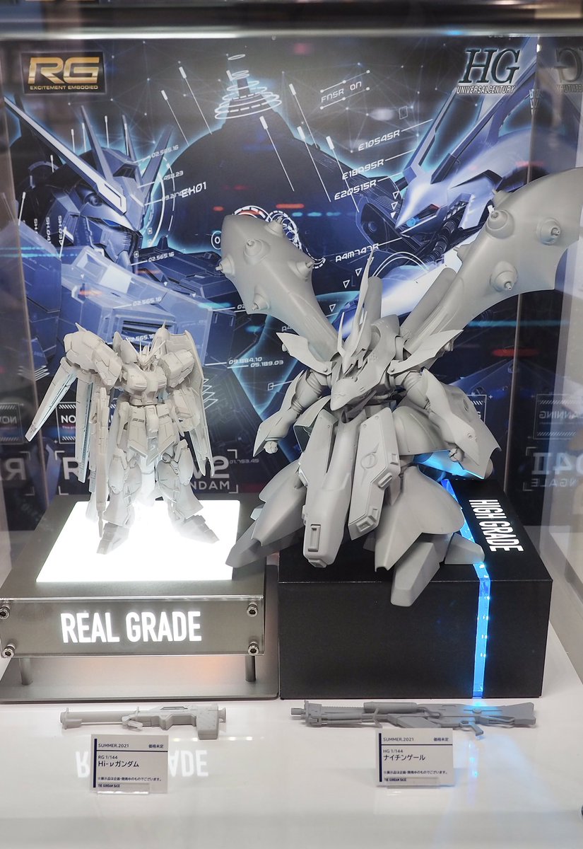 OUTLET SALE RG Hi-νガンダム HGUC ナイチンゲール 未使用 ハイニュー