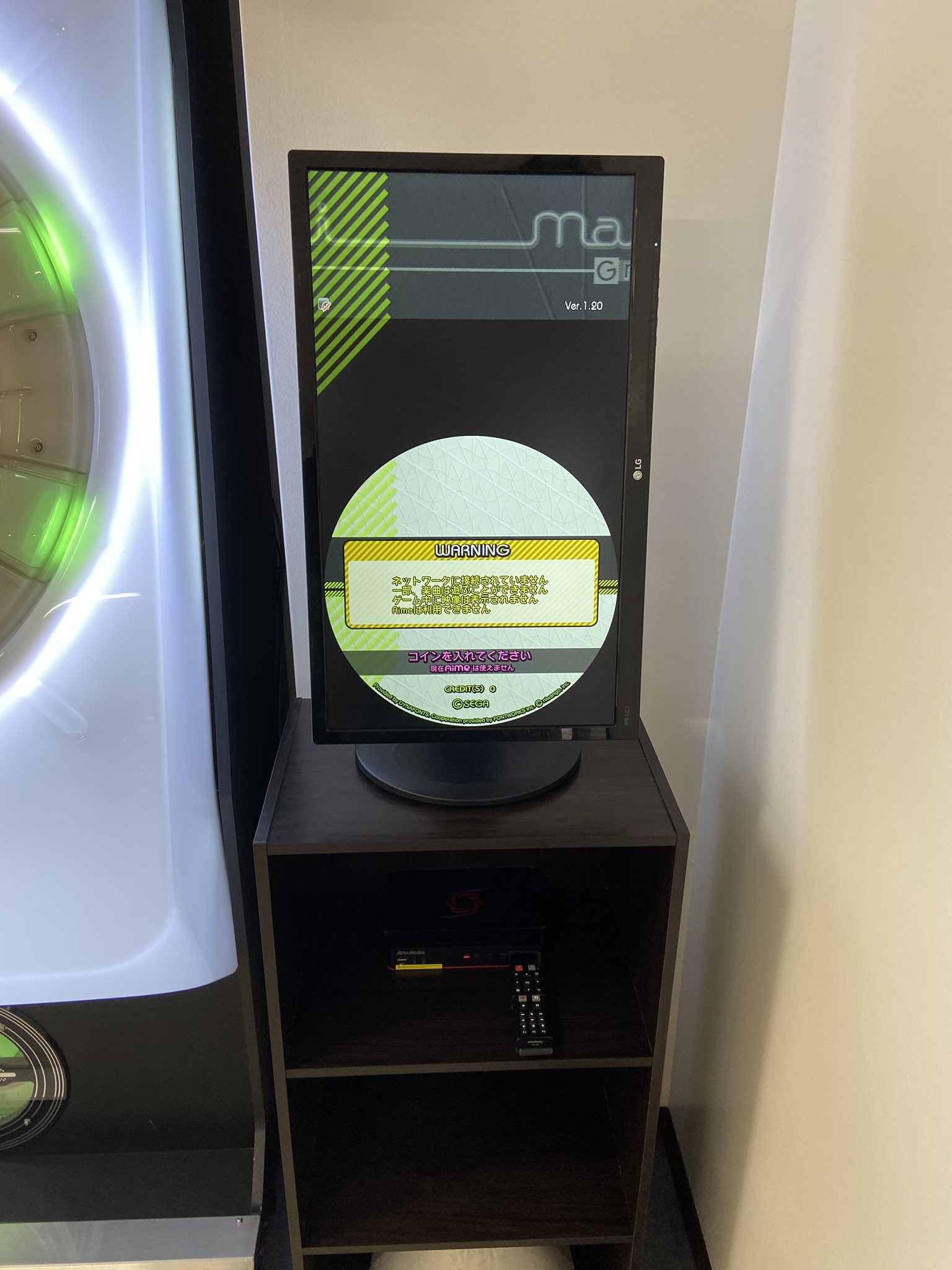 Yahoo!オークション -「chunithm」(筐体、コントロールパネル
