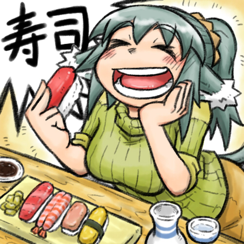 空耳アワーのtwitterイラスト検索結果 空耳アワーのtwitterイラスト検索結果