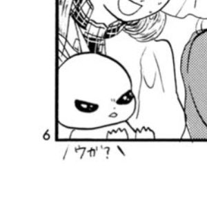 コミックビーム1月号に無敵の未来大作戦の16話が載ってまーす?
ぜひ、読んでね?✨

https://t.co/rMiTWhsY3O https://t.co/3BqCJ0Ea8d 