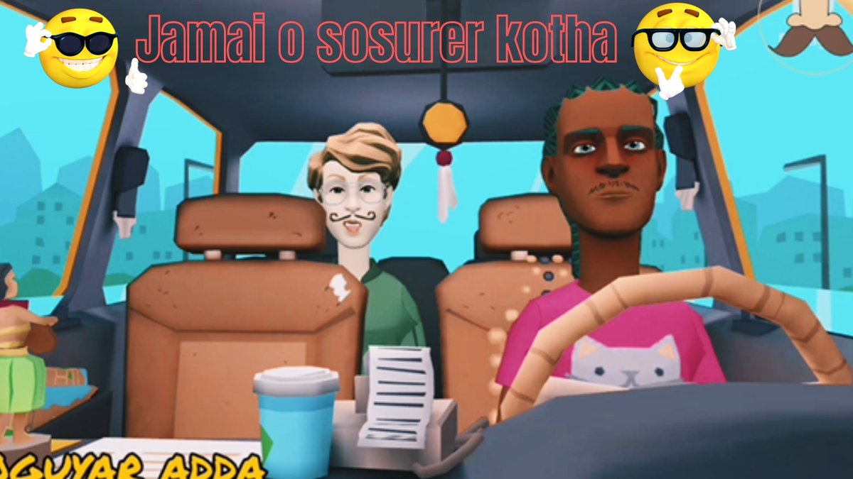 prantokumar99's tweet photo. #very_funny_video
Please go to :- https://t.co/w59nxMhpnJ
#funny #funny_video #comedy_addaa #fun #HappyBirthdayTaylorSwift #PadmaBridge #JoshuaPulev #exchangerate #farming #funnypost #funnycomment #funny_video #sofunny https://t.co/oq6W6EfLlt