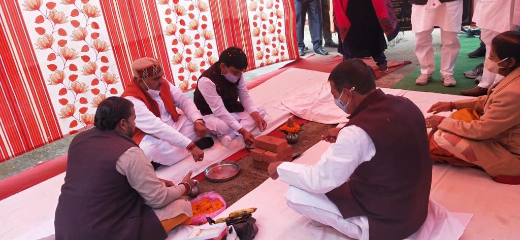 DiosMzn's tweet photo. दिनांक 12.12.2020 को राजकीय जिला पुस्तकालय, मु0नगर के वाचनालय कक्ष में डिजिटल लाइब्रेरी का उदघाटन, एवं नवीन वाचनालय कक्ष तथा राजकीय शैक्षिक संग्रहालय मु0नगर के सौन्दर्यीकरण का शिलान्यास एवं भूमि पूजन जनपद के सम्मानित जनप्रतिनिधियों की गरिमामयी उपस्थिति में किया गया। https://t.co/nzIxBUDqOq