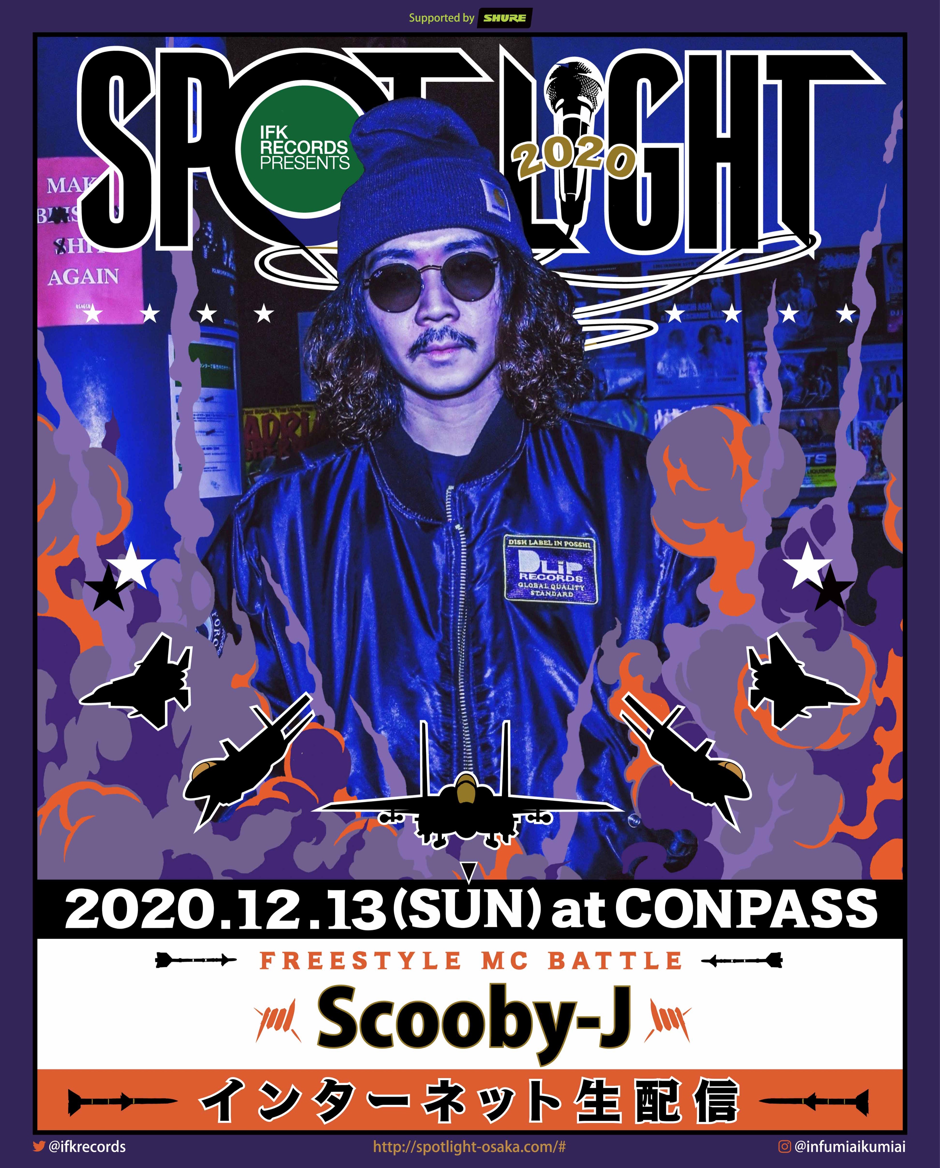 LIVEHOLIC 7th Anniv. × GEKIROCK CLOTHINGスペシャル・コラボ