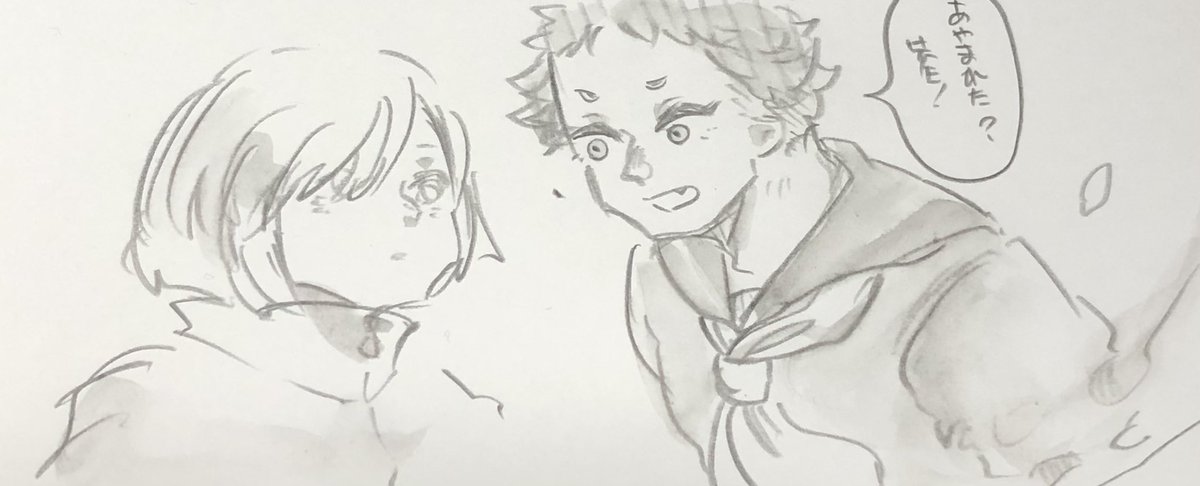 藤先生(@2__1_3___ )と猫林 