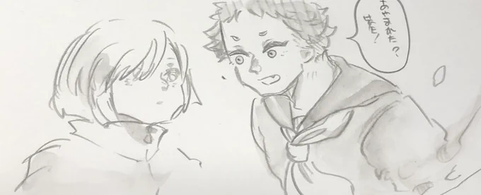 藤先生(@2__1_3___ )と猫林 