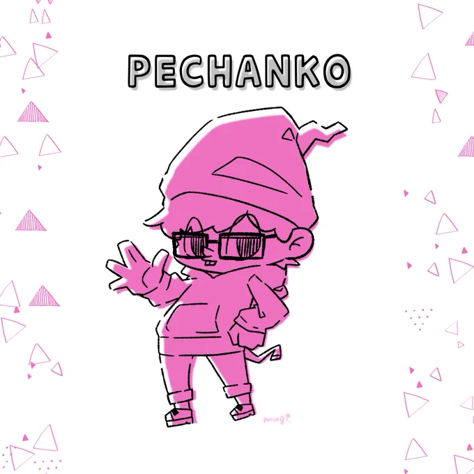 ぺいさん 