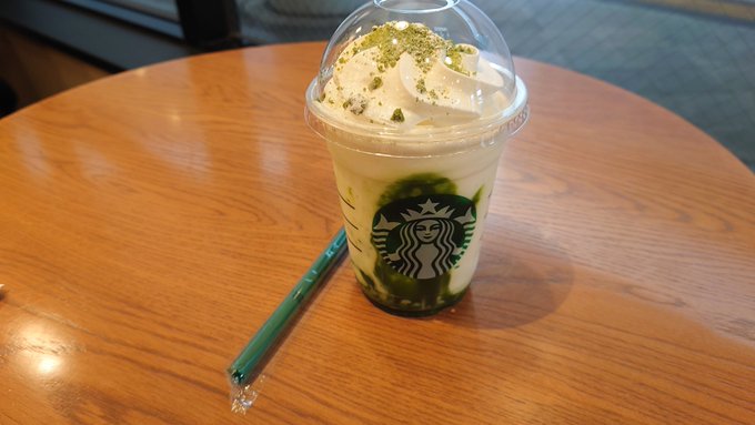 スタバのホイップクリームのカスタマイズについて徹底解説 カロリーや糖質気になる方は必見 スタバ新作 Com