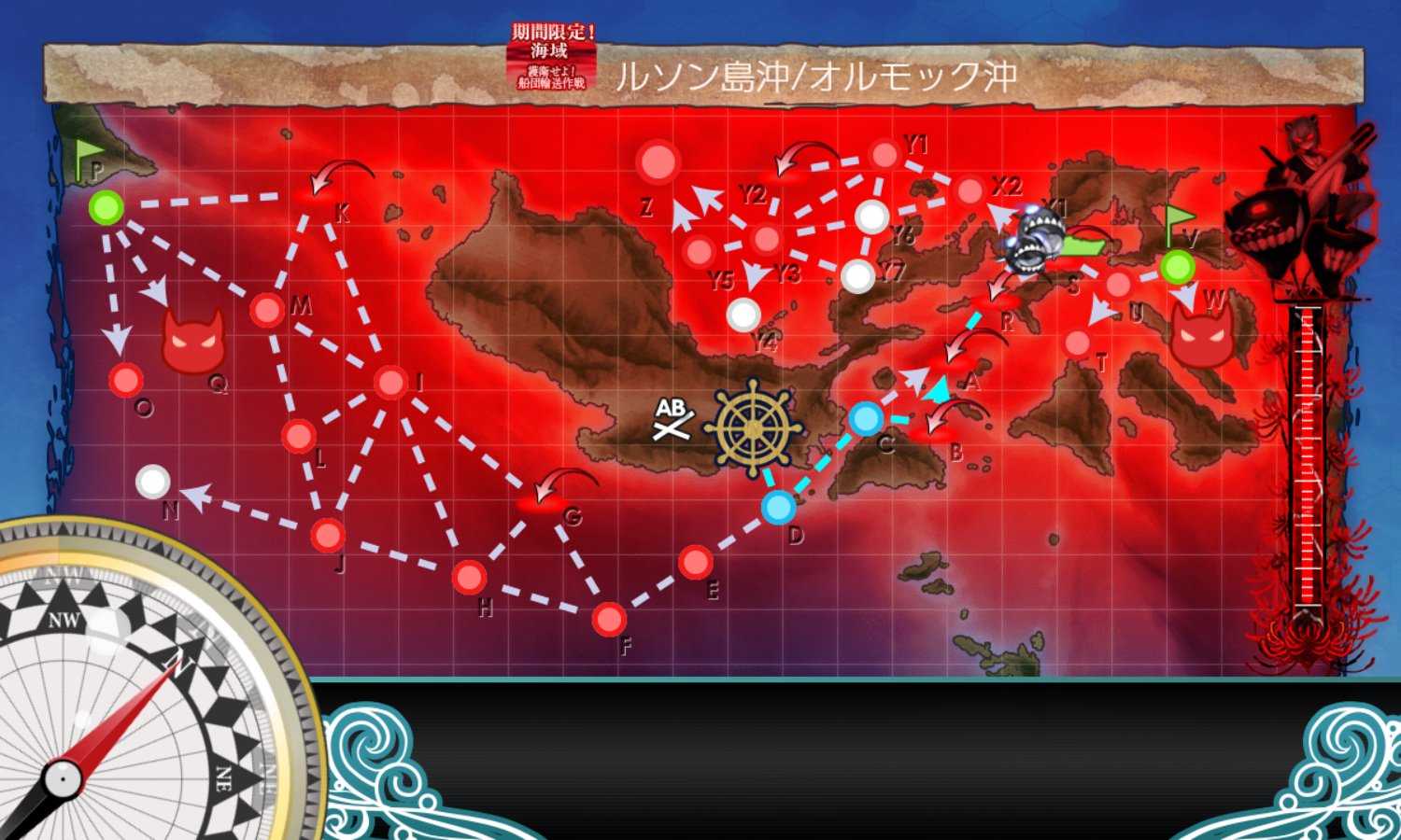 島風はいいぞ 潜水艦単艦 熟練度 キラ付け 潜水艦のキラ付けとレベリングがしたいなら初手能動を右 空襲4戦したら撤退 東海と他の航空機を混ぜて熟練度付けしたかったら初手能動を左へ 潜水マスに適当に投げてクソガキマスで撤退 艦これ晩秋kome 島風はいいぞ 潜水艦単艦 熟練度 キラ付け 潜水艦のキラ付けとレベリングがしたいなら初手能動を右 空襲4戦したら撤退 東海と他の航空機を混ぜて熟練度付けしたかったら初手能動を左へ 潜水マスに適当に投げてクソガキマスで撤退 艦これ晩秋kome