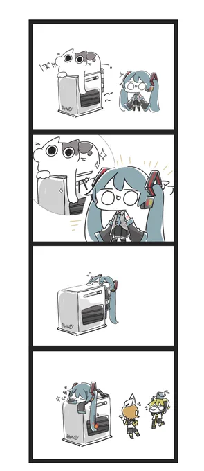 まねっこ 
